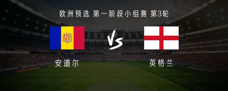 青训红利显现：新生代球员如何撑起积分中游军团