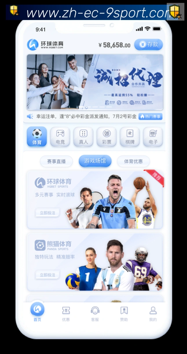 未来规划
