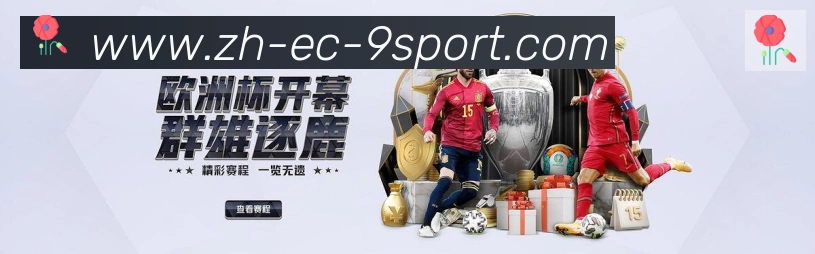 奖项2